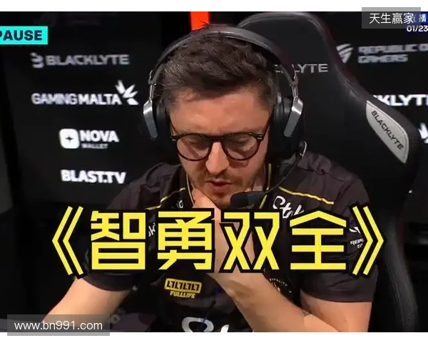 BLAST赏金赛S1决赛阶段:枪剑风流!Vitality 2-0 GL BLAST赏金赛S1决赛阶段:枪剑风流!Vitality 2-0 GL