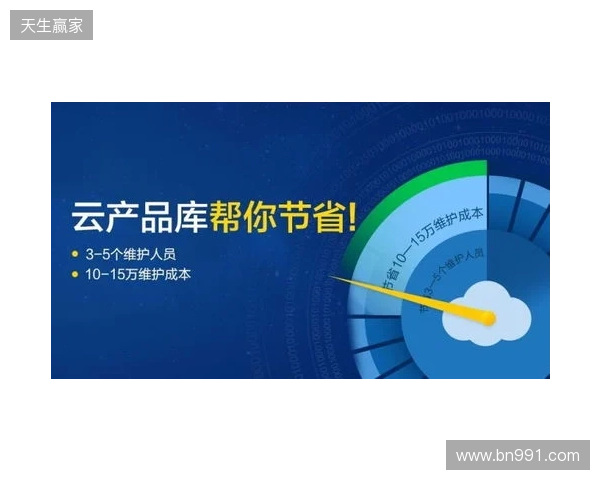 2026年比心双轨转型:社会责任之路的生态与防线构建 2026年比心双轨转型:社会责任之路的生态与防线构建
