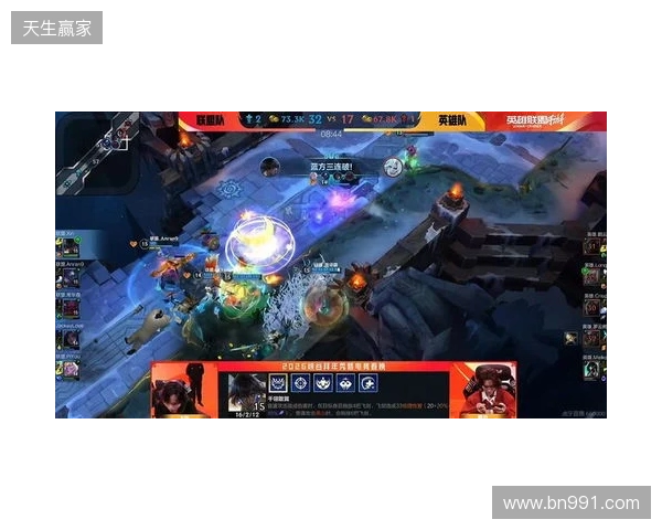 罗云熙双“五杀”!2026峡谷拜年秀圆满收官 罗云熙双“五杀”!2026峡谷拜年秀圆满收官